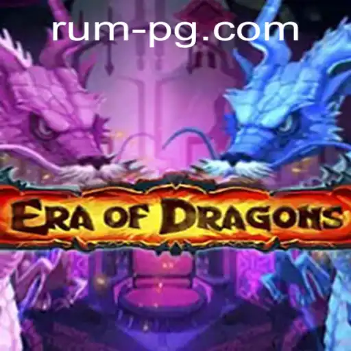 Descubra EraOfDragons: Mergulhe no RPG Revolucionário